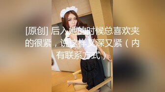 【AI换脸视频】央视主持人 老中青一姐大PK  董卿 无码中出两连发