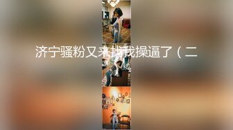  牛仔裤高筒靴大长腿女神约到酒店 身材很不错前凸后翘丰腴销魂 抱在怀里亲吻肉棒