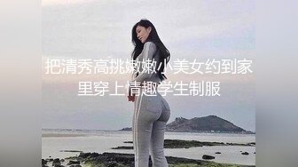   淫荡骚逼，互舔下面，屁股低一点，后入拍打性感屁屁啪啪骑乘~