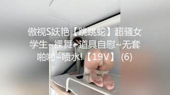 海口后入大屁股女友