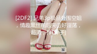 李茹2019.10.4大尺度私拍套图