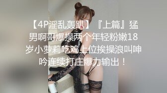 这位美女家教老师或可一战