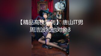 【新片速遞】【超极品❤️女神】绝美翘乳梦幻女神『辛尤里』最新大尺度《爆乳画家的呻吟》后入怼操淫荡高潮 高清1080P原版无水印 