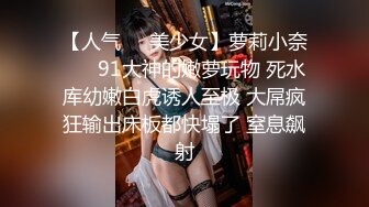 【最新❤️性爱泄密】杭州反差婊宋雯3P性爱私拍流出 各种虐操漂亮小骚货 干净粉穴 完美露脸 高清私拍21P 高清720P原版