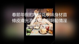   长像清甜美人胚子大二模特系妹子为和同学攀比借款高利贷两千逾期要还2万,被迫卖掉初夜