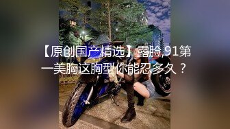 去丰满少妇家塞跳蛋蒙着脸享受吃鸡巴