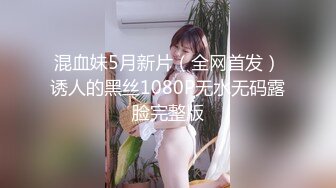 露脸的极品长腿黑色丝袜轻少妇 厕所里开档XXOO先口爆再肏B