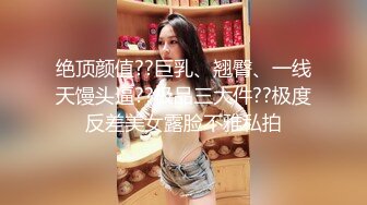 小姨子的口话4