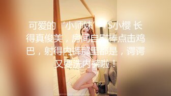 和48岁丰满大屁股肥臀熟女大妈偷情操逼，性欲太大了操起来特别骚爽死了