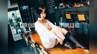 最新众筹推女郎娜美身材爆乳嫩模赵惟依口技深喉视频流出 自拍揉捏豪乳 玉指速插粉穴浪叫