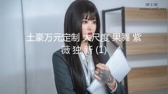 ?淫娃御姐? 曼妙身姿紧致身材推特女神▌甜心宝贝▌老婆姐姐的极致嫩穴 鲜嫩湿滑全根没入 顶撞爆射宫口