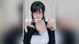 【新片速遞】  好久不见的短发妹子，先洗澡擦干净，在椅子上女上位无套啪啪，换个姿势传教到床上射在肚子上