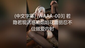 杏吧传媒-班主任微信撩妹约炮约到私底下非常淫骚的网红脸女学生-小月