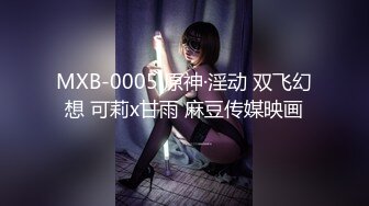 魔鬼身材巨乳美女，双手抱着大奶子挑逗呻吟销魂