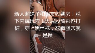 STP14039 【18岁的越南小姑娘】身材相貌极品，楚楚可怜的妹子既要劈柴干活，还要满足老公的性需求，真可怜35