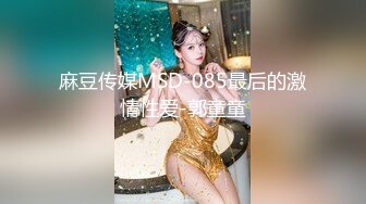 【超顶❤️鬼父乱伦】女儿婷宝✿ 被女儿稚嫩无毛白虎穴榨干了 女上位蜜穴紧致摇茎 滑嫩多汁梅开二度 超上头激射