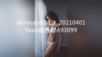 皇家华人HJ-091妄想发明TOY立体透视眼镜