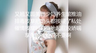 【新片速遞】❤️√新人~超嫩双女白虎妹颜值出众 被小哥轮流开挂无套狂干叫床连连 相当好哇塞[5.25GB/MP4/04:50:00]