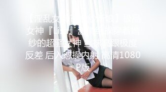 ?新人下海? 超顶疯狂抽插白丝女仆无毛粉穴 ▌小美惠 ▌强劲爆顶宫口嗲声娇吟 湿滑水嫩小嫩穴太诱人了 美味鲜鲍