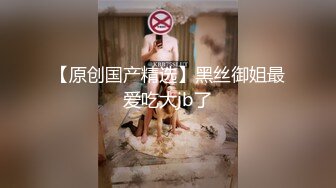 高顏值清純系甜美鄰家00後小姐姐,9分顏值,人美茓保養的還挺粉,少見啊