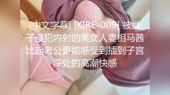 小伙出租屋大战漂亮女友完事之后还要研究一下她的鲍鱼完美露脸