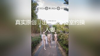 “好想要，能不能快一点”古典骚妇被小伙猛干，套子都换了好几个！