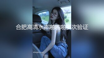 【人形母犬沦丧】捆绑调教花裙洛丽塔眼镜娘，被主人任意玩弄