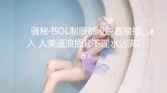 XKG223 星空无限传媒 享受淫荡女同事的极致莞式服务 涵涵