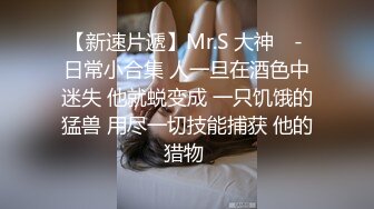  极品淫妻女友情侣性爱泄密流出 越漂亮的女人吃着肉棒更迷人 肉棒狠狠撞击下体变得淫荡无比