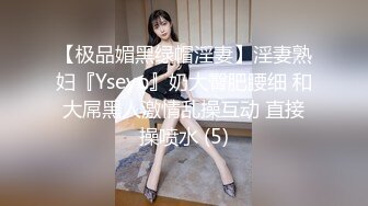 《顶级震撼㊙️极品骚婊》最新流出万狼求购OnlyFans地_狱调_教大咖【G王】付费解锁私拍~骚母G户外爬行露出啪啪双通无水原画 (7)