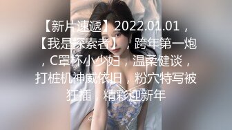 【新片速遞】  美女男友有外遇❤️ 报复男友给他戴绿帽 勾搭滴滴司机啪啪无套内射逼里