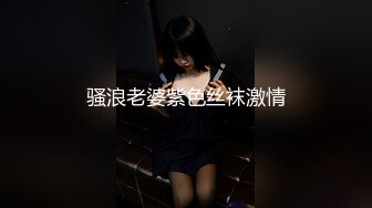 强制取精健身教练直男帅哥