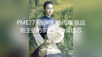 【新片速遞】大学附近宾馆7月25日漂亮妹子开房做爱合集 这样暧昧的场合啪啪操穴给力抽插呻吟飞舞射击浓浓肉欲真嗨【水印】[1.73G/MP4/48:06]