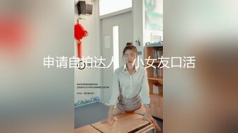 大奶美眉 被小哥哥操的爽死了 又抠又操真猛 骚叫不停 内射白虎粉穴