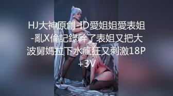 N1278 東熱激情 生姦中出美少女 特集 part1