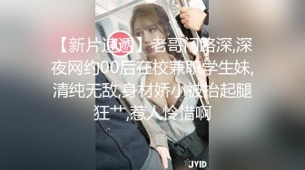 校友说比她国内男朋友厉害直接就让内射了