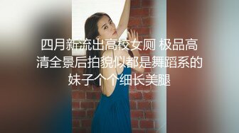 ⚫️⚫️推特92万粉丝，极品波霸女神【九儿温柔妹妹】999元定制，巨乳肥臀三姐妹酒吧狂欢，揉奶抠逼放尿劲爆互搞