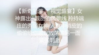  2023-03-14 兔子先生TZ-146日本超美人花魁