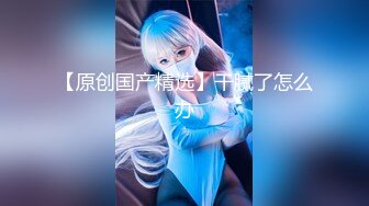 【新片速遞】 ˚❤️⁎⁺ 小仙女TS林朵儿：我是个鸡吧硬的要命的新娘，我想射精，出门寻找美女高跟鞋打胶 48P1V！