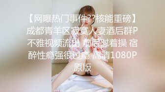 新认识的少妇2