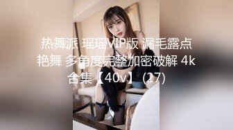 年湖南师范美女张倩琳正面