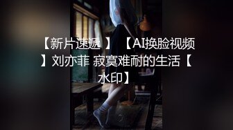 波霸美妞【姬野335】性感波霸~极品双峰~妖艳诱惑~手抠自X洗澡【10V】 (9)