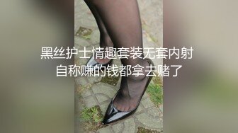 [2DF2]饥渴性欲店长 强上处男同事羞射的第一次 [BT种子]