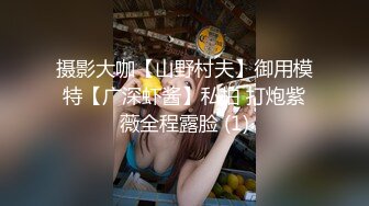 MIAD-879 和老爷子濃密连续中出 愛須心亜【BVPP】