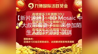 乐橙酒店04.04 饥渴难耐极品身材学生妹 换好几个姿势翻来覆去的操