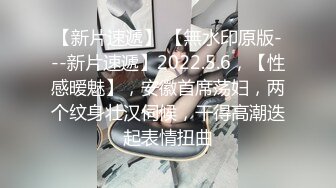 《姐弟乱伦》姐姐自慰被我发现 我威胁她一开始还不愿意 后面被我强上了就乖乖服软了