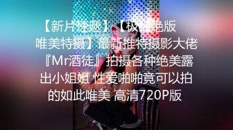 学妹兼职全程露脸黑丝诱惑，一个人在家发骚互动狼友，听指挥玩弄骚穴，特写展示道具抽插，浪叫