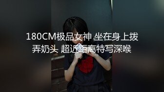 极品巨乳❤️美艳后母的诱惑-受不了的激情和儿子乱伦