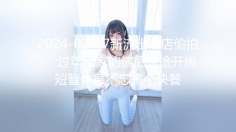 【新片速遞】  ✨抖音快手「大导演」组团狙击各大女主播萝莉反差婊，大尺度上演速度与激情露点，金钱的魔力(37V)[68.2MB/MP4/20:30]