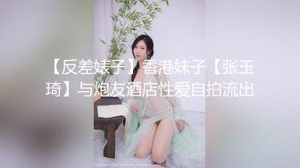 超敏感推特网红美少女▌樱狸子 ▌JK制服掰穴请君欣赏，粉穴出水哗哗堪比三峡大坝泄洪